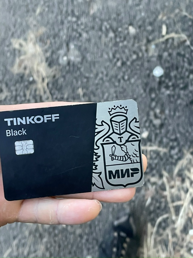 Найдена карта между садиком и 9 домом в первом микрорай...