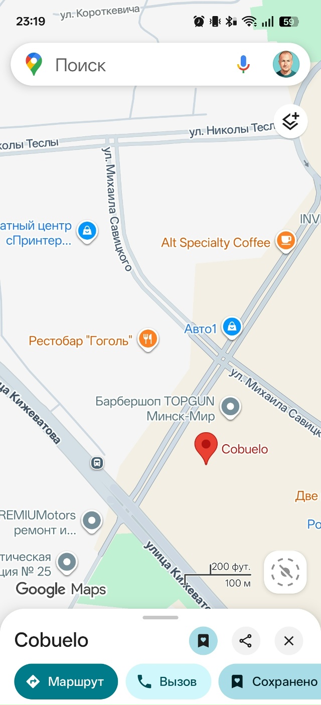 Здравствуйте, я мимо шёл, и нашёл
второе пришествие.
В...