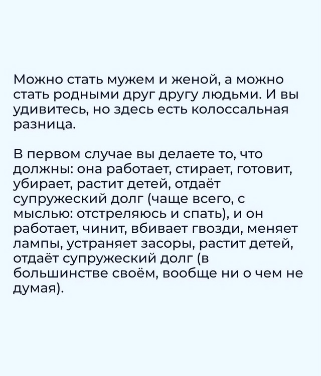 Нет секретов.
