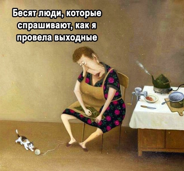 😂🤣