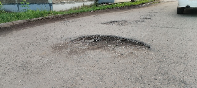 Уважаемая администрация нашего города, совесть поимей...