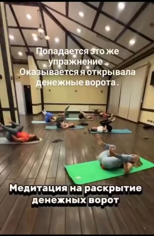 Вот мы сейчас просто обсуждаем эту новость.
А кто-то уже раскрывает свои денежные порталы (ворота)