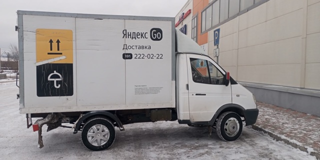 Возьму груз по пути с Красноярска до Бородино Тел. 89831472...