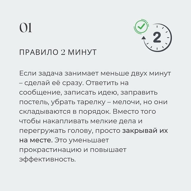 Теперь вы знаете