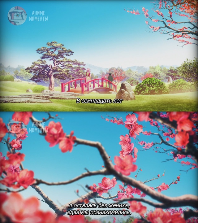 Клинок, рассекающий демонов: Деревня кузнецов ? 10 сер?...