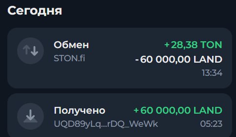 #MineLand 💪
ГЕРОИ, СБОР НАЧИНАЕТСЯ. 😄
Уже сегодня, 15 марта в 22:00 по Мск, HeroLand открывает сво