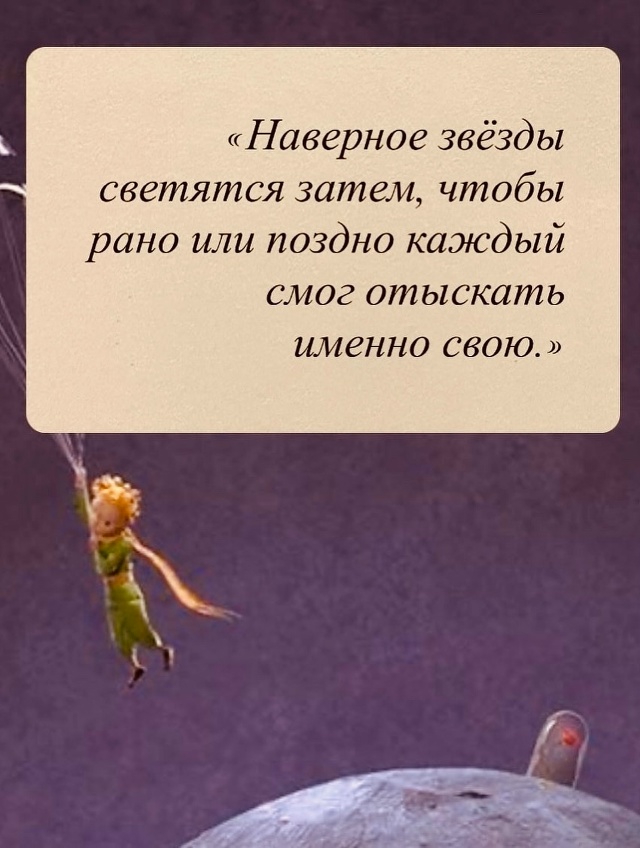 В самое сердце.. ❤‍?❤‍?❤‍?