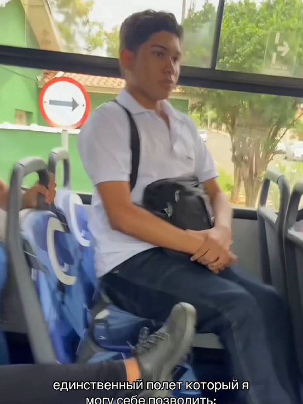 «мы на Бали на зимовку, а ты?»