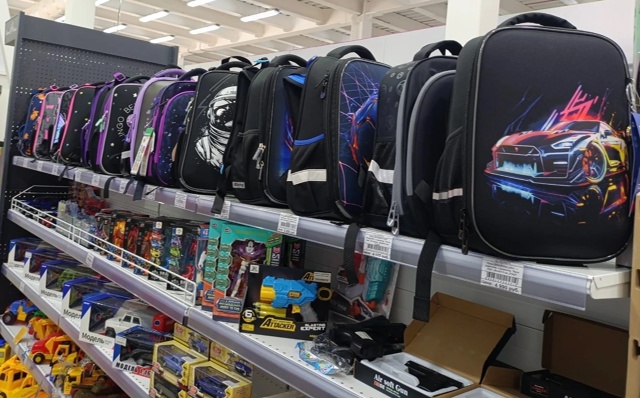 erid: 2VtzqwV4qYK
СУПЕРМАРКЕТ КАНЦЕЛЯРСКИХ ТОВАРОВ
ПО НИЗКИМ ?...