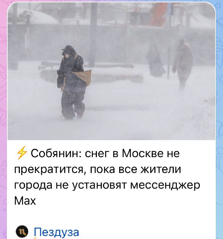 Девочки, плохие новости 😱