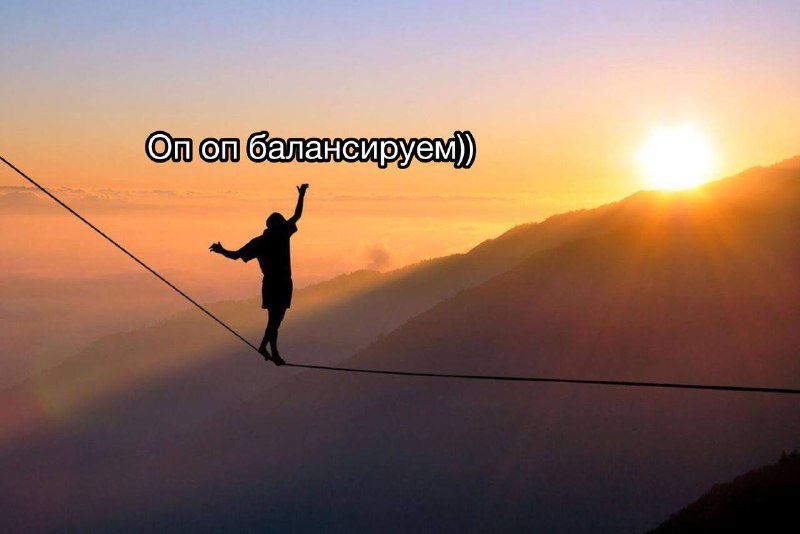 Как ощущается, когда на улице с тобой завел общение какой-то мужик, и ты пытаешься не быть слишком в