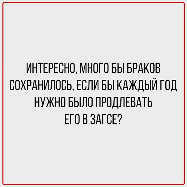 Вот это поворот😅