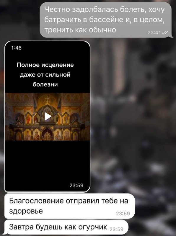 мальчик: *привозит лекарства, продукты, витамины*
мужчина: