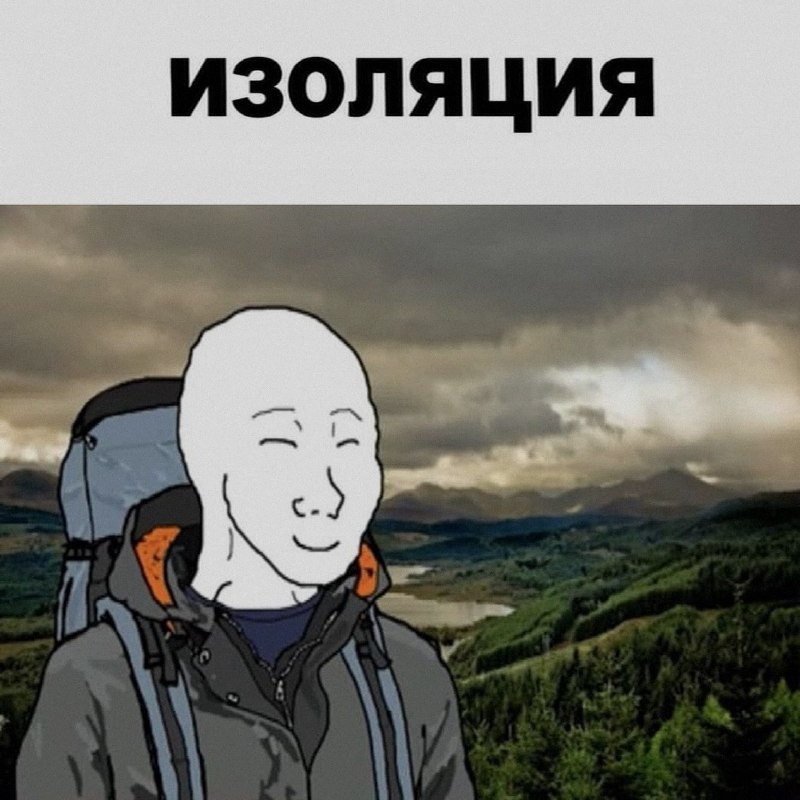 Ночная подборочка
Спать, режим