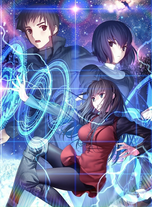 🎁 ЮБИЛЕЙ [club198304857|СТУДИИ UFOTABLE]!
Четверть века назад св?...