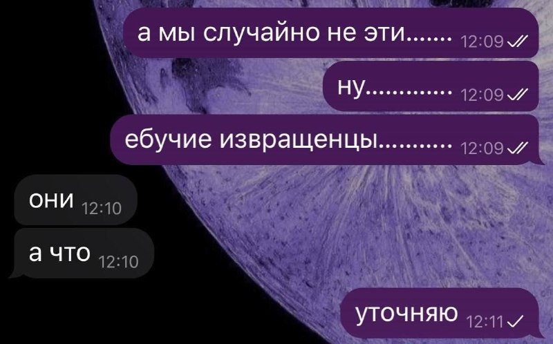 ты со своим первым парнем в 18 лет, когда во время секса он попробовал тебя чуть придушить