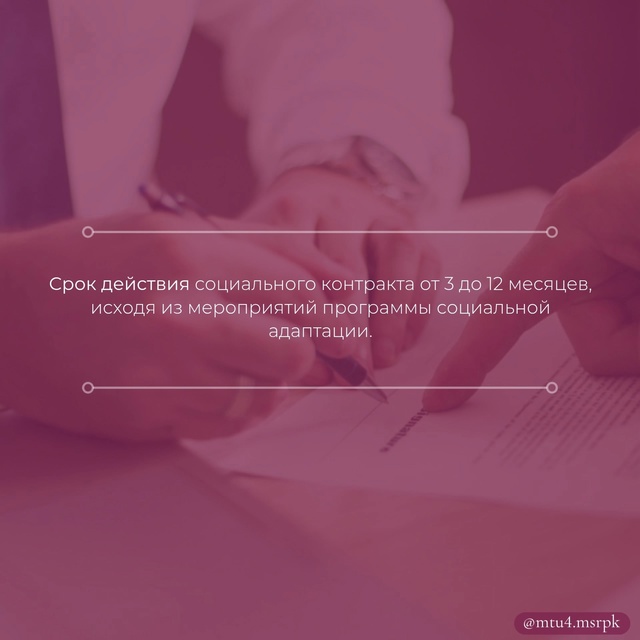 Чтобы открыть бизнес, получить новую профессию или раз...