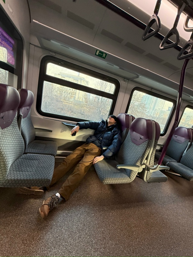 Доброе утро, МЦД