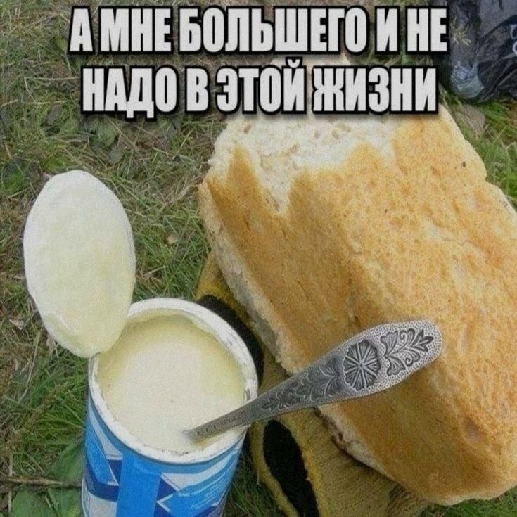 Ночная подборочка
Выходные, не спим