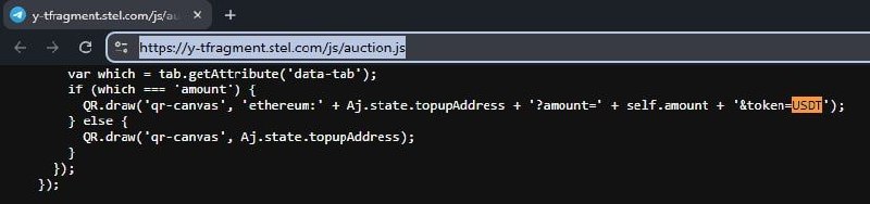 На тестовом сервере Fragment, обнаружено упоминание оплаты в USDT при помощи сети Ethereum (ERC-20).