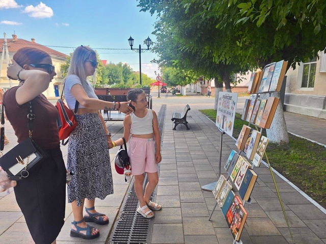 📚🌳Буккроссинг «Читающий город»
В маленьком, уютном ...