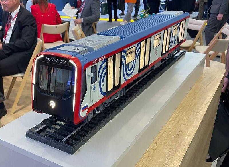 🚇 Макет поезда «Москва 2026» показали на ПМЭФ
Поезд планируется запустить во второй половине 2026 г