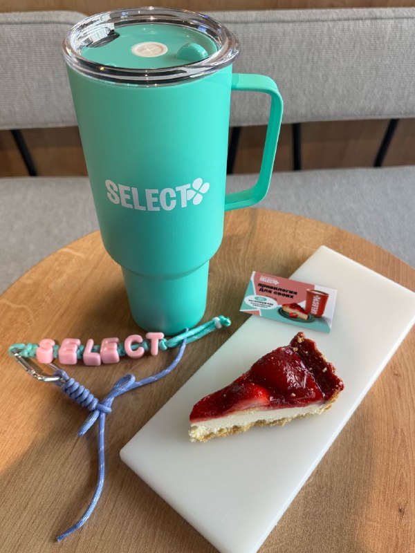 Вааау, гляньте какой классный мерч завезли в московские Select Перекрёстки!
Есть оч стильный золоти