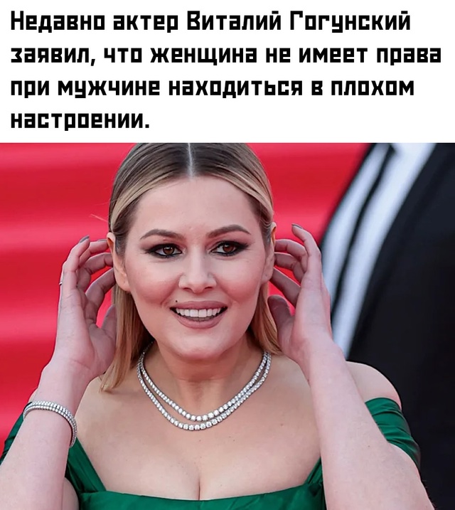 💁‍♀ Актриса Мария Кожевникова, вернувшаяся в сериал ...