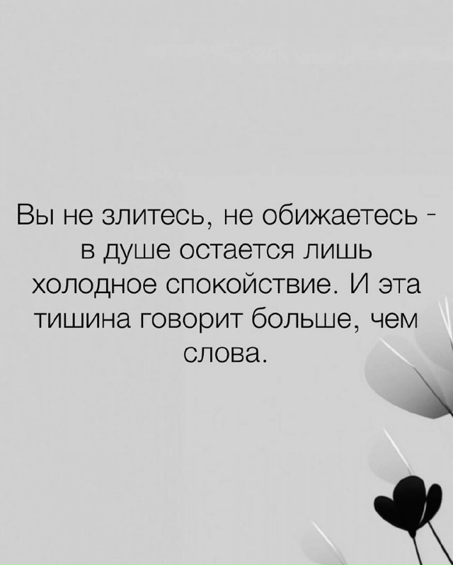 С каждым такое бывало…