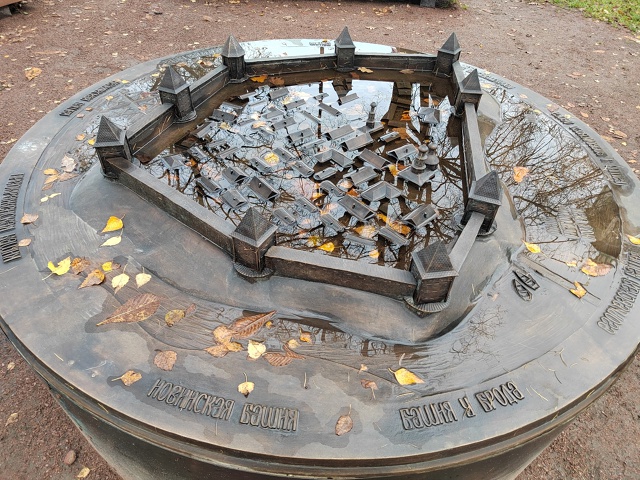 Наводнение в Торопце...
Вот неужели нельзя было предусм...