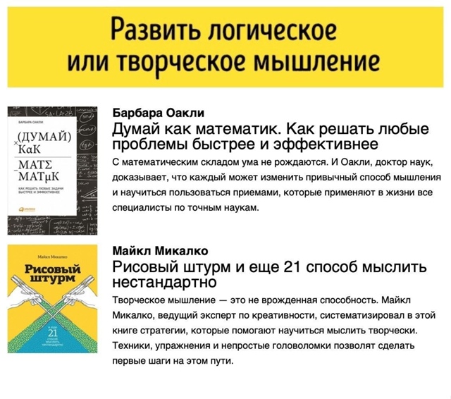 Забираем себе хорошую подборку