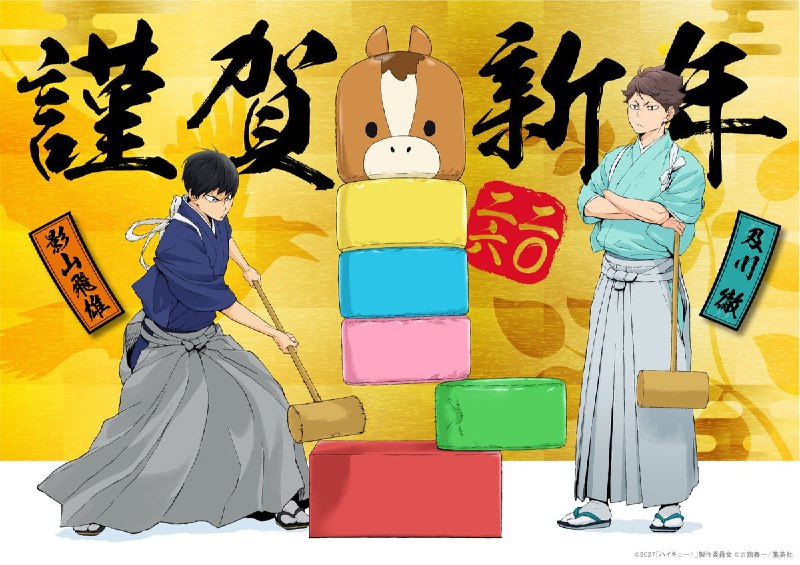 🎄Новые новогодние иллюстрации различных аниме часть 2