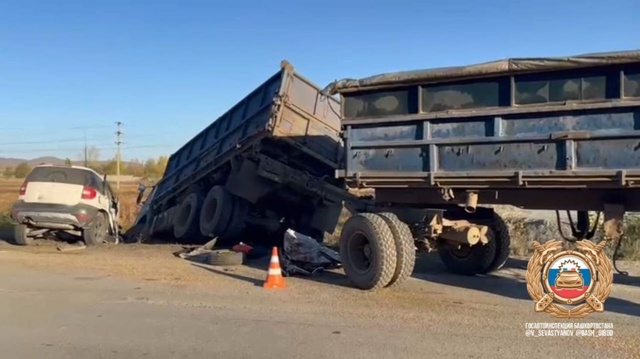 ??Сразу три погибших, включая ребенка: смертельное Д...