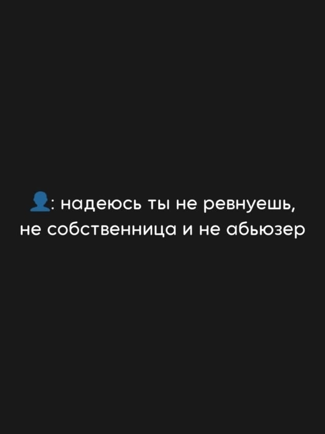 Это смело конечно