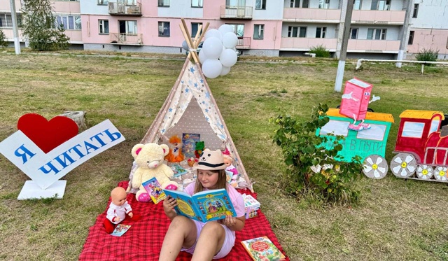 📚🚂2 августа прошел праздник «Живи и процветай посело...