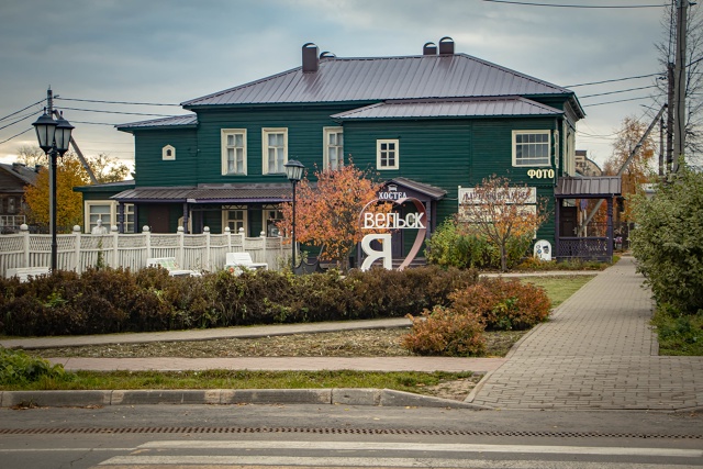 Доброе утро, Вельск! 😉
📸: [id12110983|@helgavd]