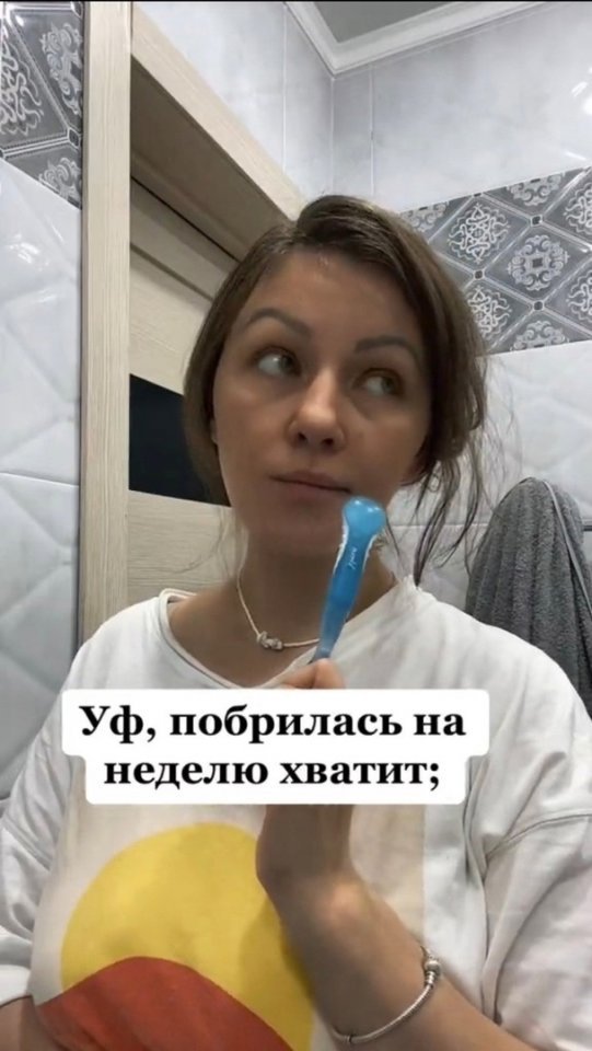 Ну что это за несправедливость😅