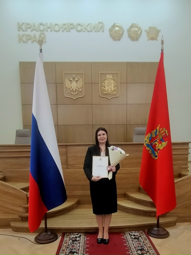 Сегодня в Доме Правительства Красноярского края губер...