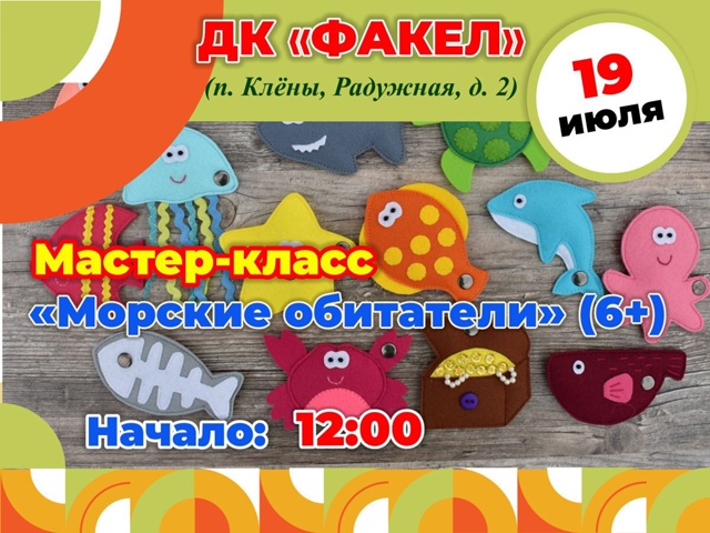 Позитивные выходные в любимом городе! ❤️