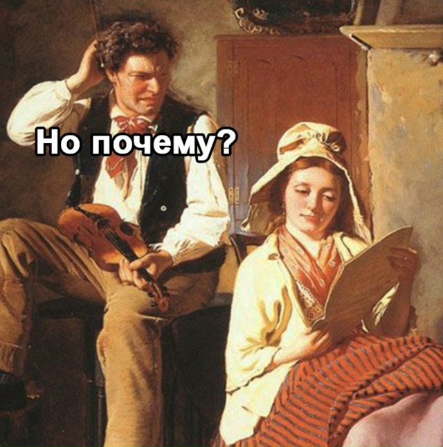 И то эта была килька в томате
