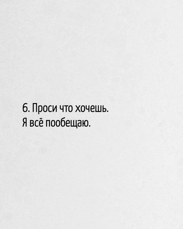 И добавить нечего😅