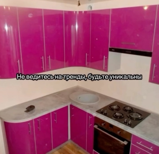 Ещё чуть-чуть и я сдамся