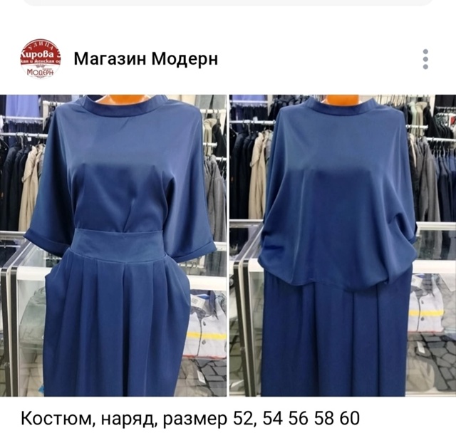 🍁Лето подходит к концу... Погода так и шепчет: 