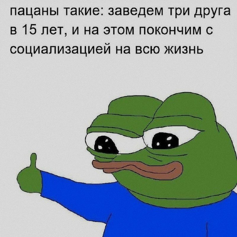 Ночная подборочка
Выходные, не спим