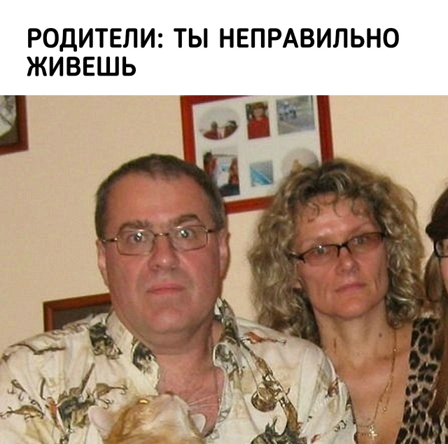 Ну хоть где-то...