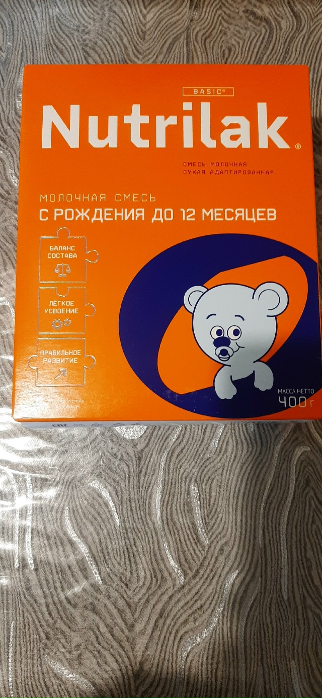 Есть у кого на продажу...