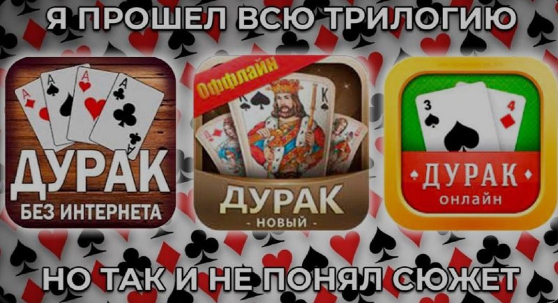 Ночная подборочка
Спать, режим
