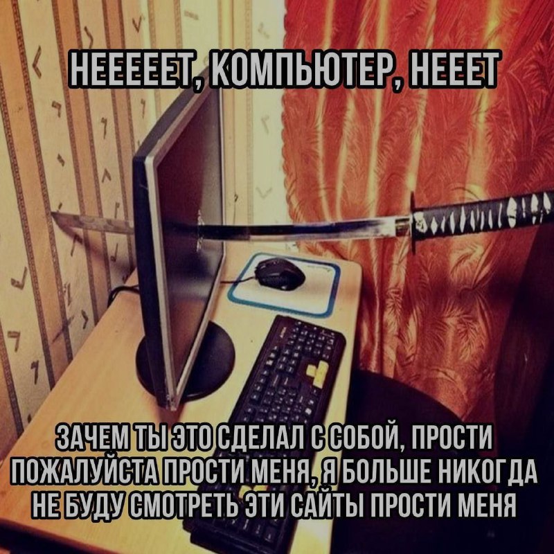 Ночная подборочка
Выходные, не спим