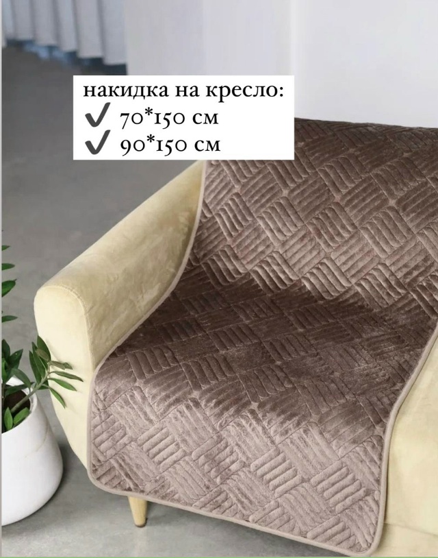 🥕🥬 ОСЕННЯЯ ЯРМАРКА 🌻 27 СЕНТЯБРЯ
ПИТКЯРАНТА, Центра?...