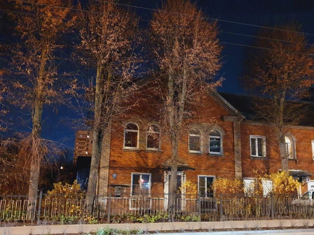 Спокойной ночи, Видное🖤